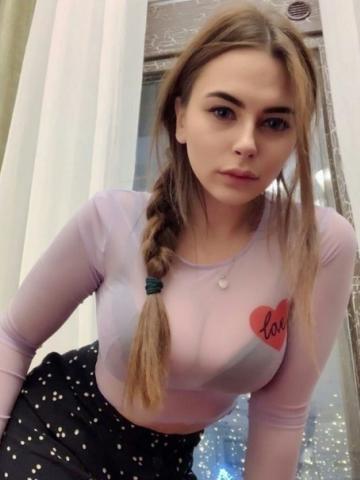 Проститутка Милена